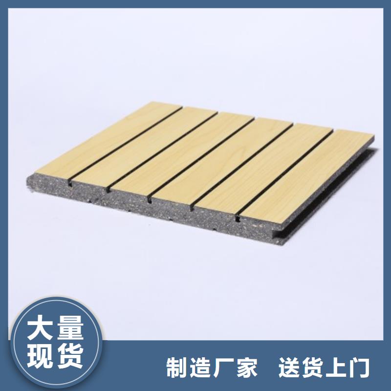 可定制的顏色定制本地廠家