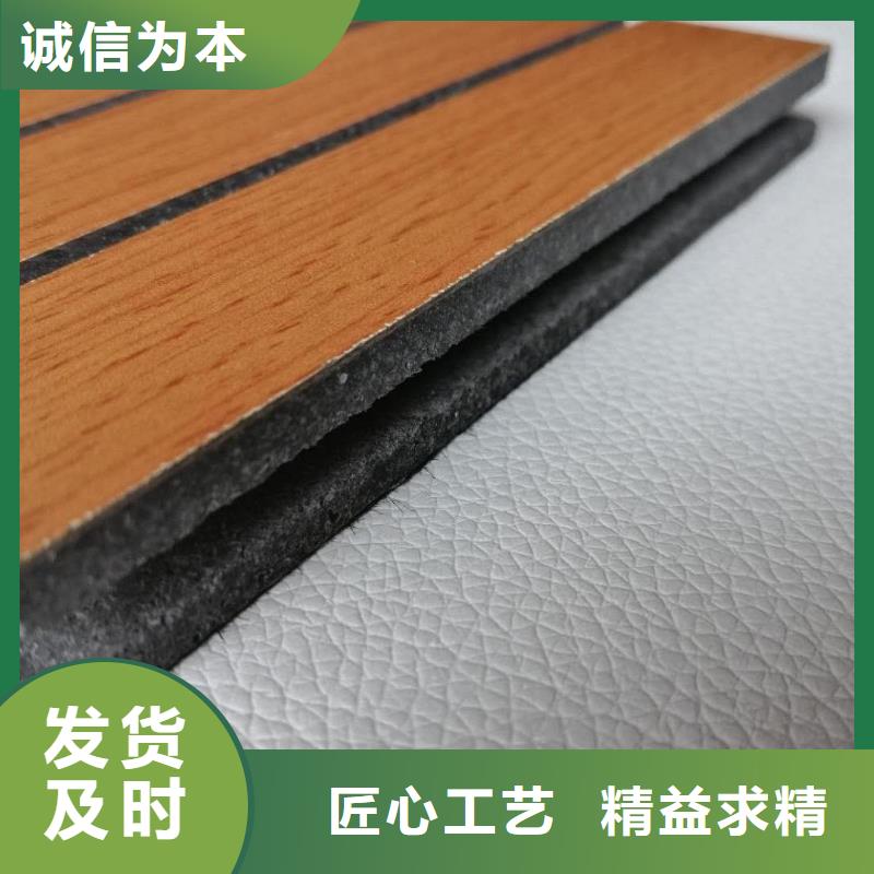 2025有现货的#性价比高的陶铝吸音板公司#用户好评