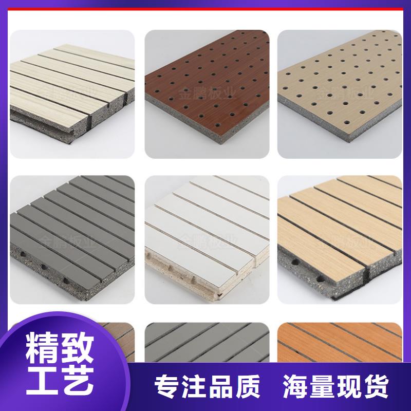 保亭县靠谱的穿孔陶铝吸音板生产厂家