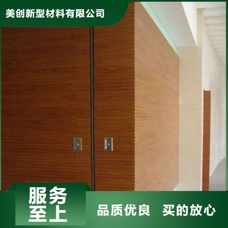 石塑集成墙板视频-石塑集成墙板-青海省海西市黄南|西宁|玉树|海北|果洛(同城)品牌