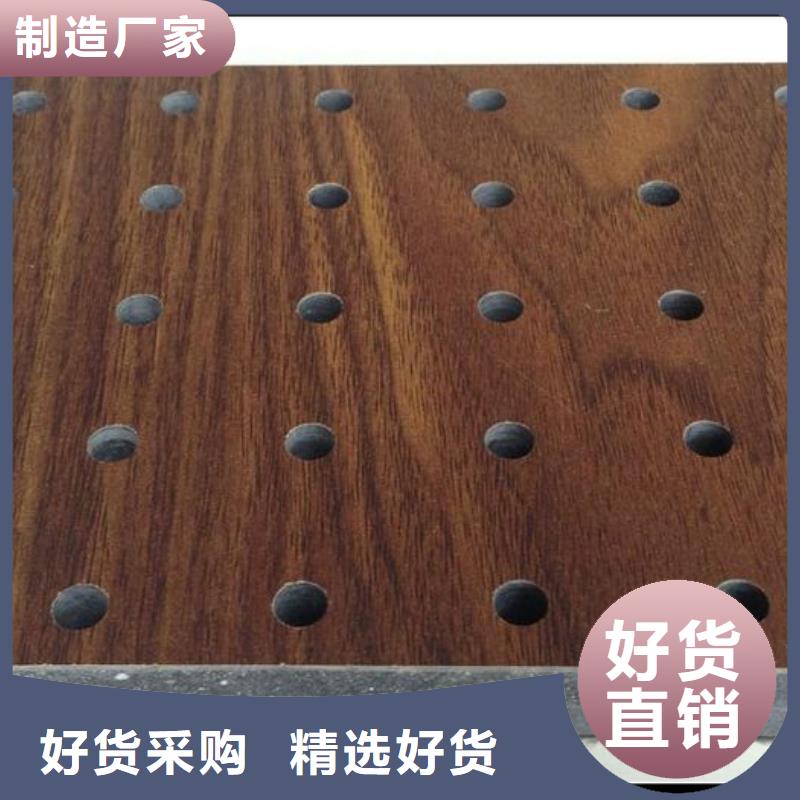 陶铝吸音板石塑地板专业生产设备