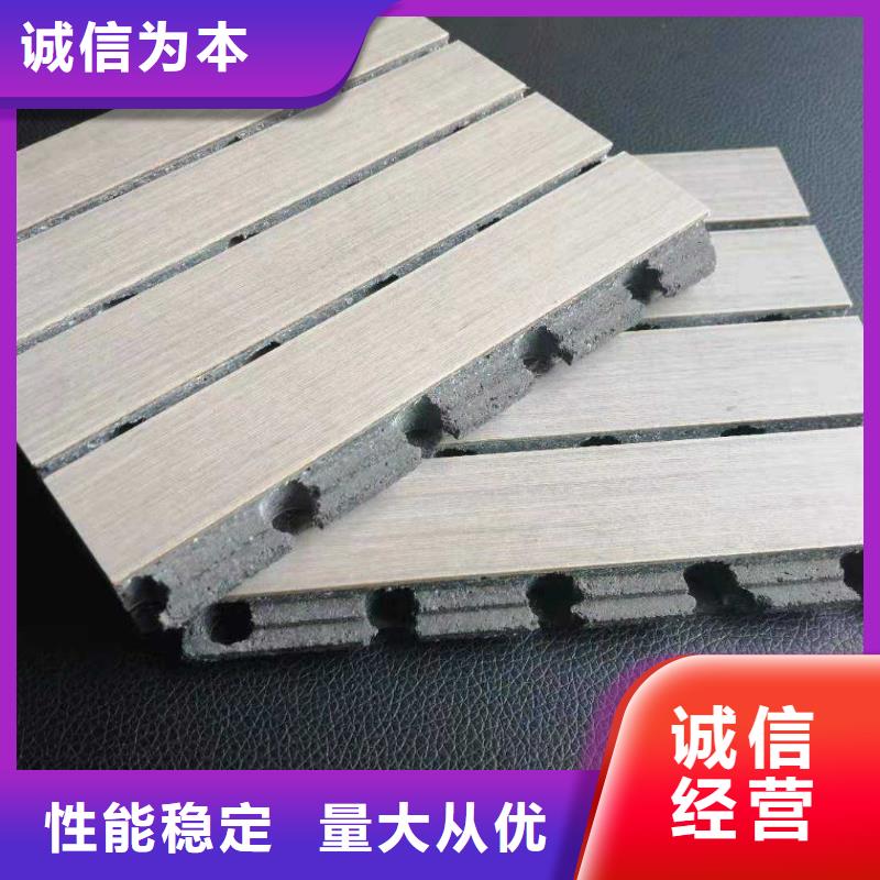 陶铝吸音板塑木复合材料产地采购