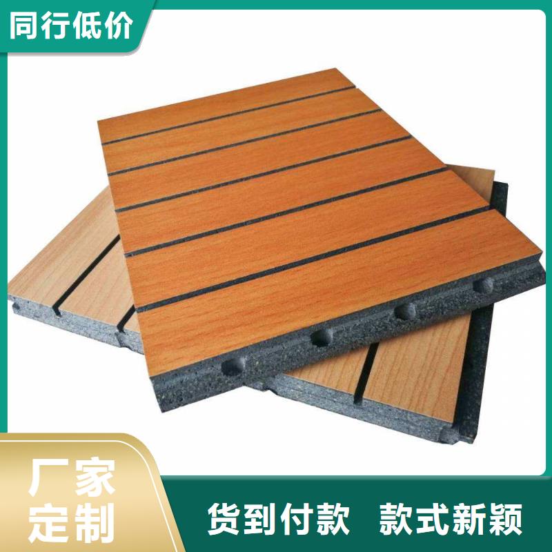 買(mǎi)批發(fā)陶鋁吸音板必看-高性價(jià)比