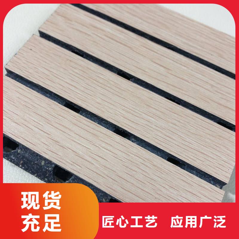 供應(yīng)放心的陶鋁吸音板的廠家