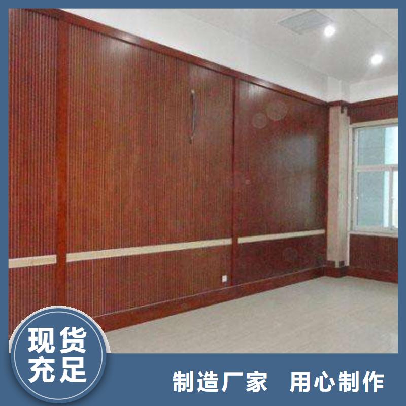 陶铝吸音板方木根据要求定制