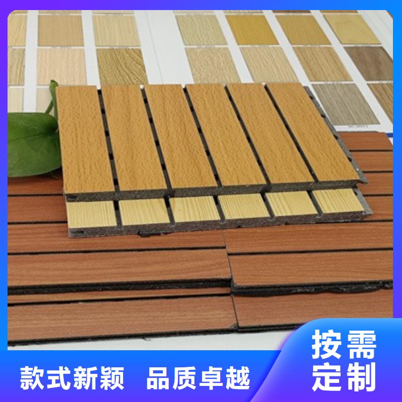 陶铝吸音板-【铝单板】多行业适用发货迅速