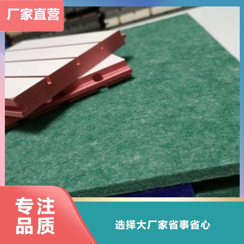 【陶铝吸音板】 生态木长城板用心做好细节|石塑集成墙板-美创新型材料(白银市分公司)