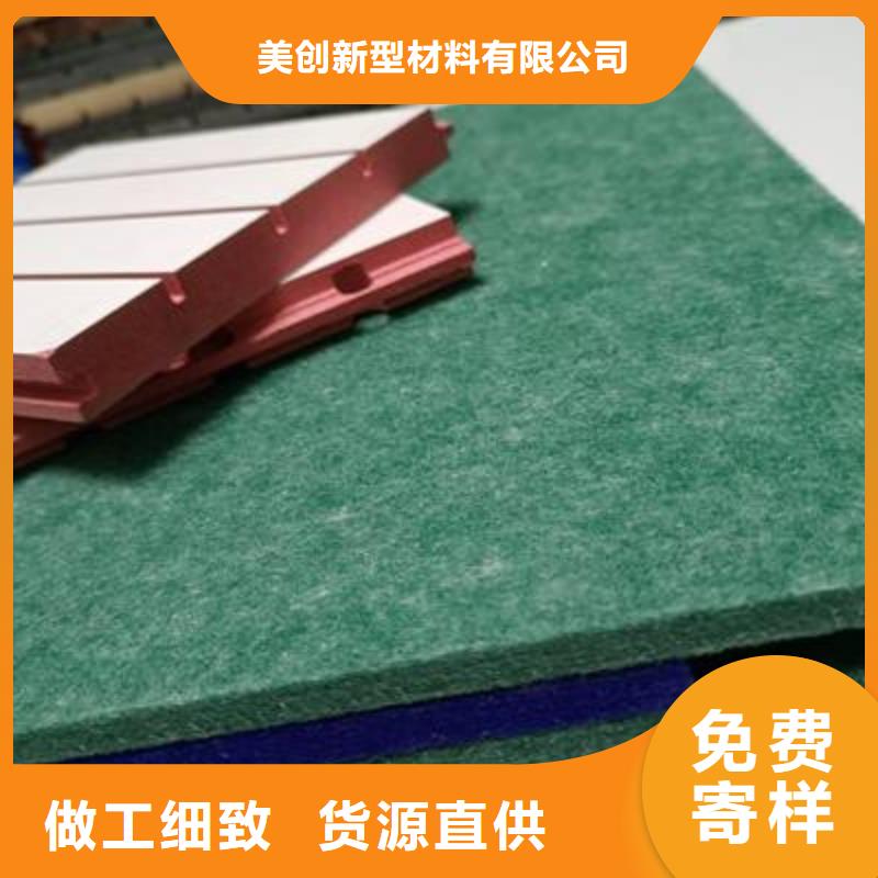 石塑集成墙板视频-石塑集成墙板-青海省海西市黄南|西宁|玉树|海北|果洛(同城)品牌