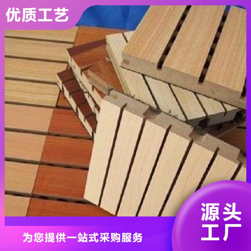 陶铝吸音板_【石塑地板】老客户钟爱美创石塑集成墙板