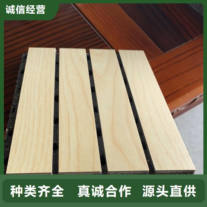 陶铝吸音板石塑地板快速发货