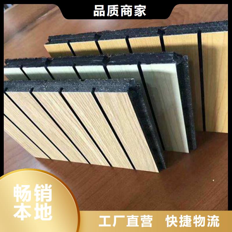尺寸可以定制品牌-報價_美創新型材料有限公司