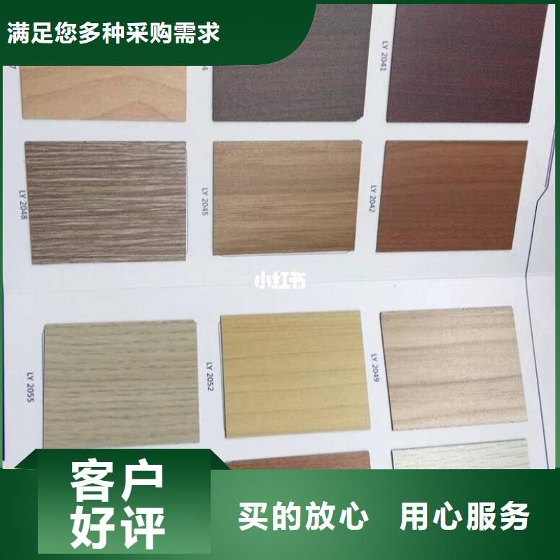 陶铝吸音板木饰面国标检测放心购买