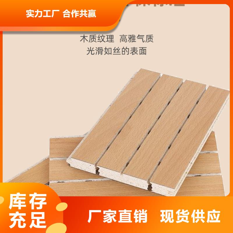 陶铝吸音板天花吊顶专注生产N年