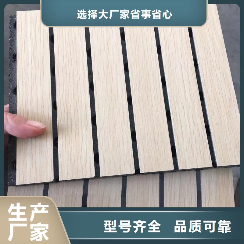 陶铝吸音板_【石塑地板】老客户钟爱由美创为您