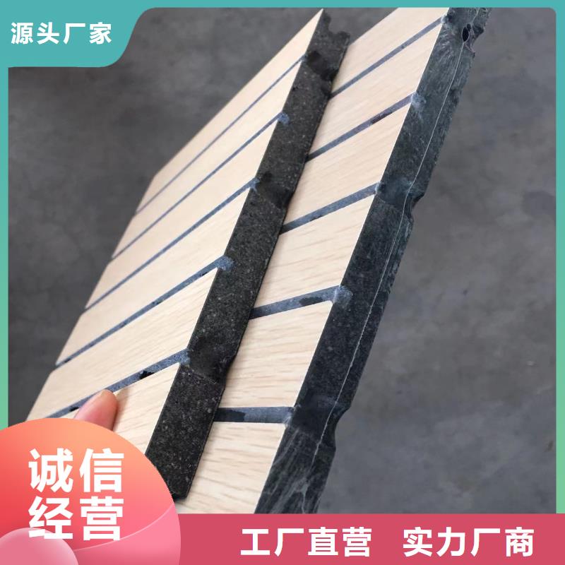 2025报价快的#穿孔陶铝吸音板#厂家