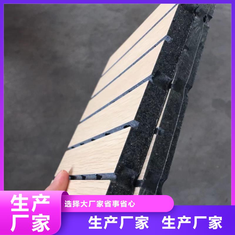 陶铝吸音板-【铝单板】多行业适用