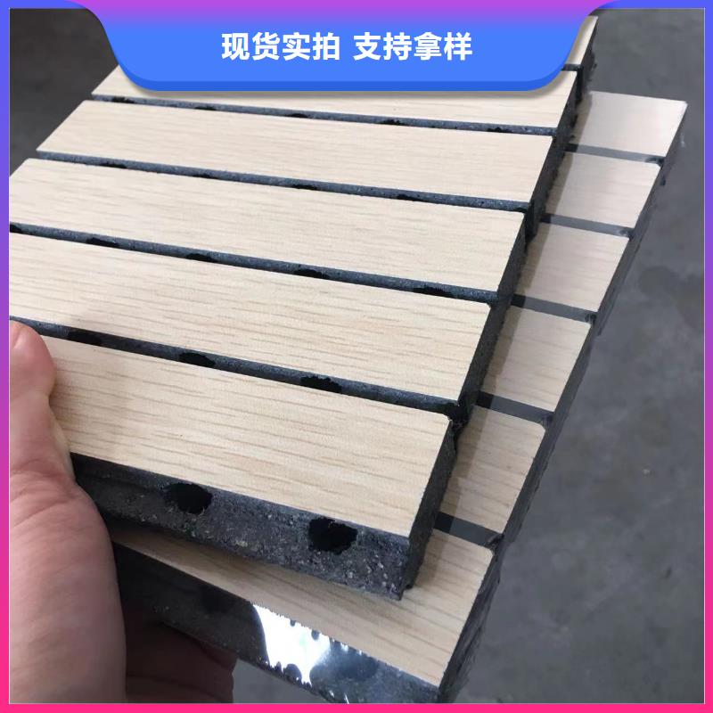 陶铝吸音板-【铝单板】多行业适用