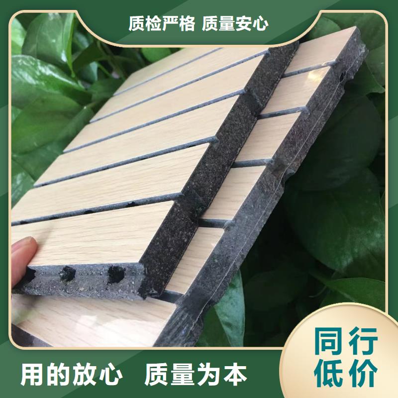 陶铝吸音板塑木复合材料产地采购