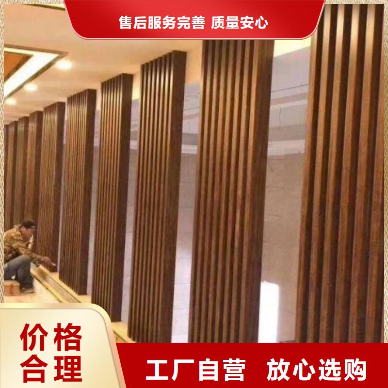 长城板格栅-来电咨询