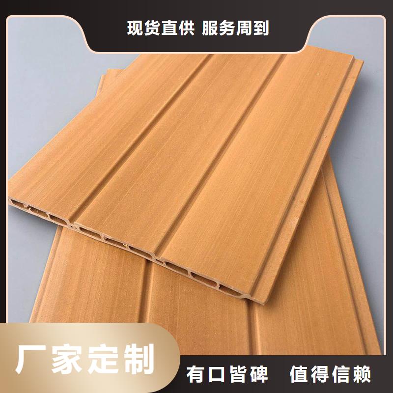 竹木纤维格栅板竹木纤维集成墙板详细参数