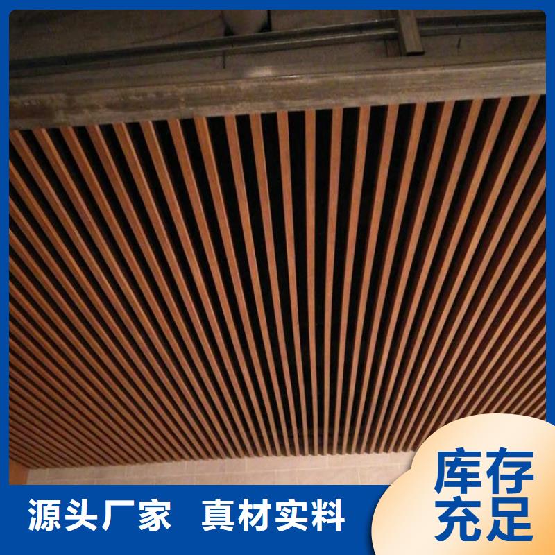 竹木纤维格栅板-【石塑集成墙板】满足客户需求|qy55.com