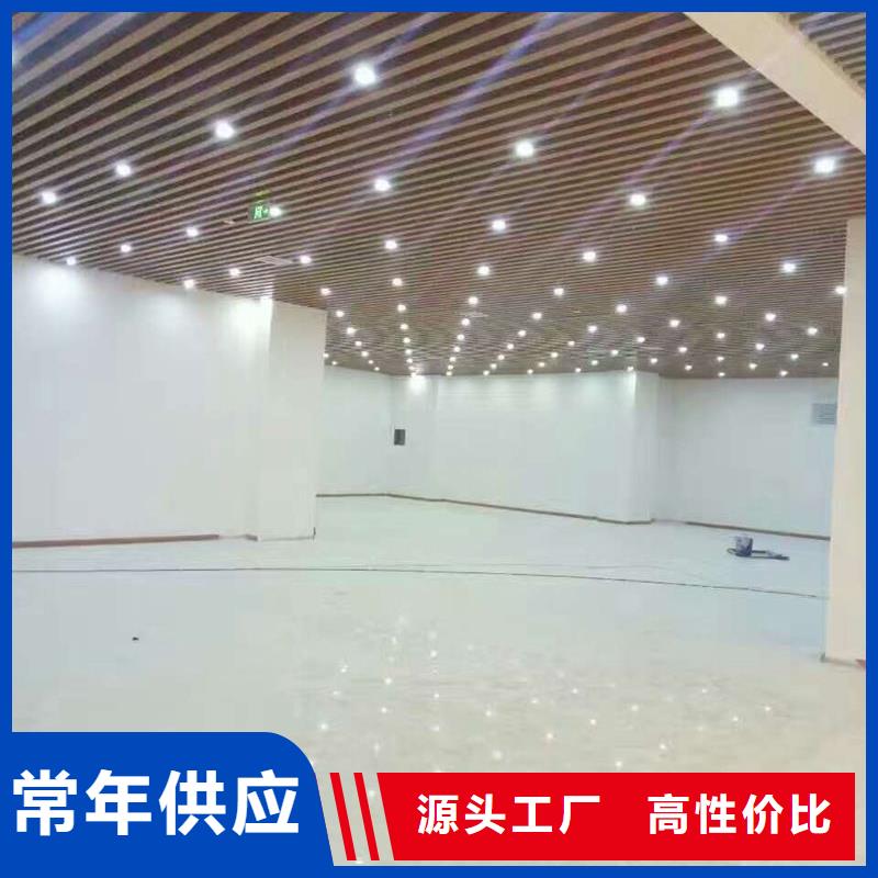 竹木纤维格栅板聚酯纤维吸音板随到随提