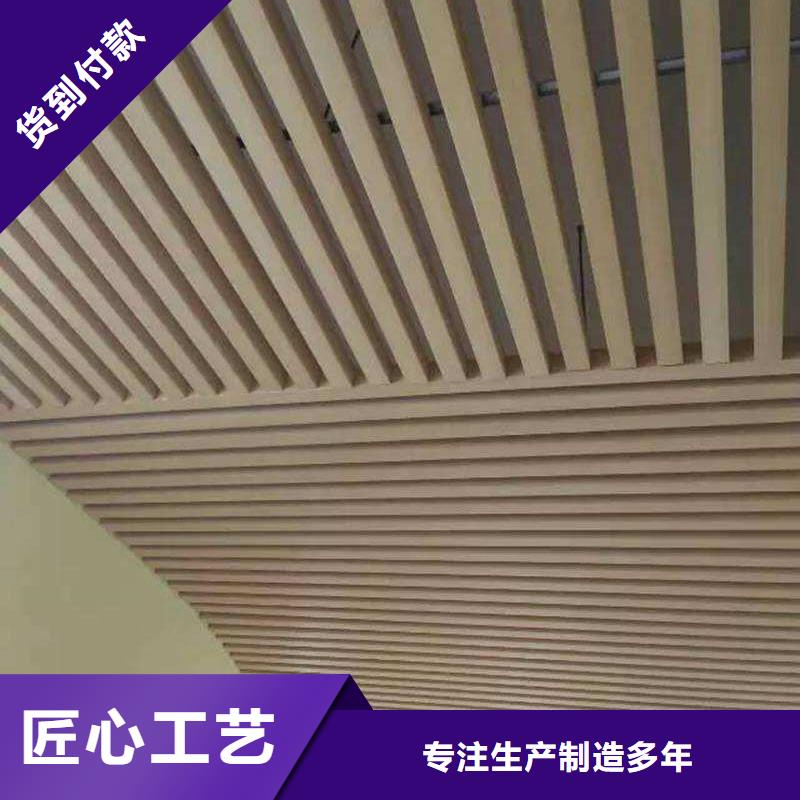 高長城板質(zhì)量好價格優(yōu)