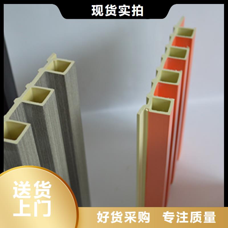 竹木纤维格栅板木饰面保质保量