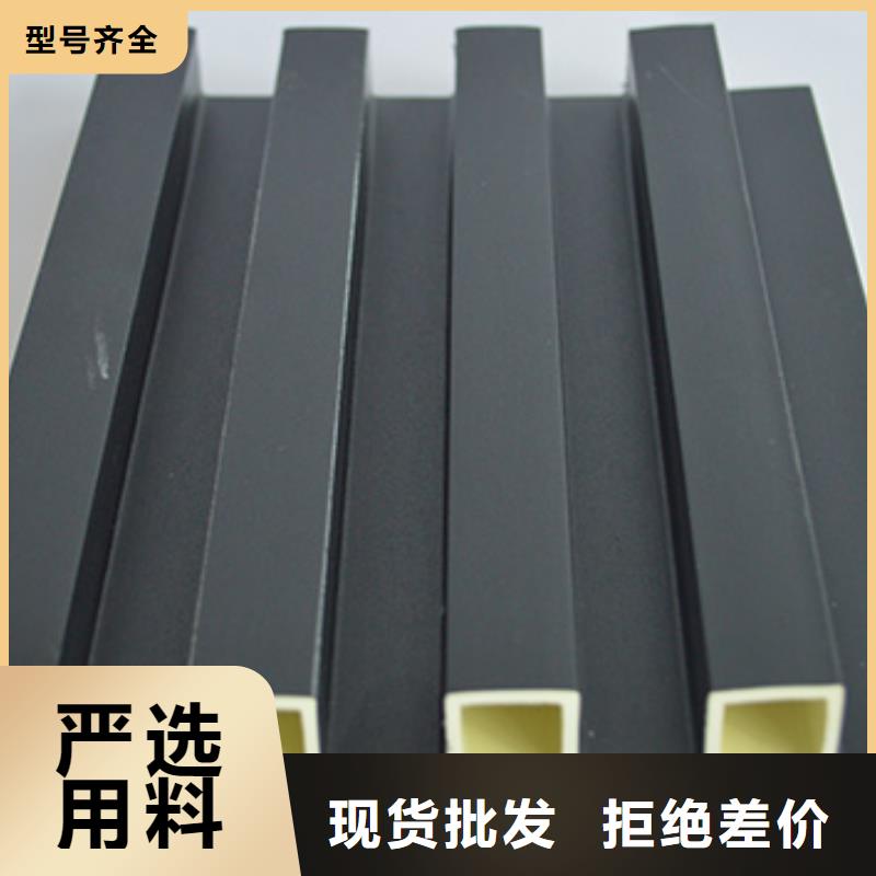 竹木纤维格栅板吸音板精心选材