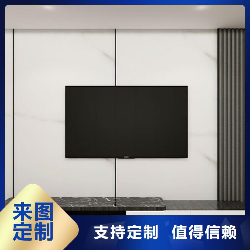 环保材质-好产品放心可靠