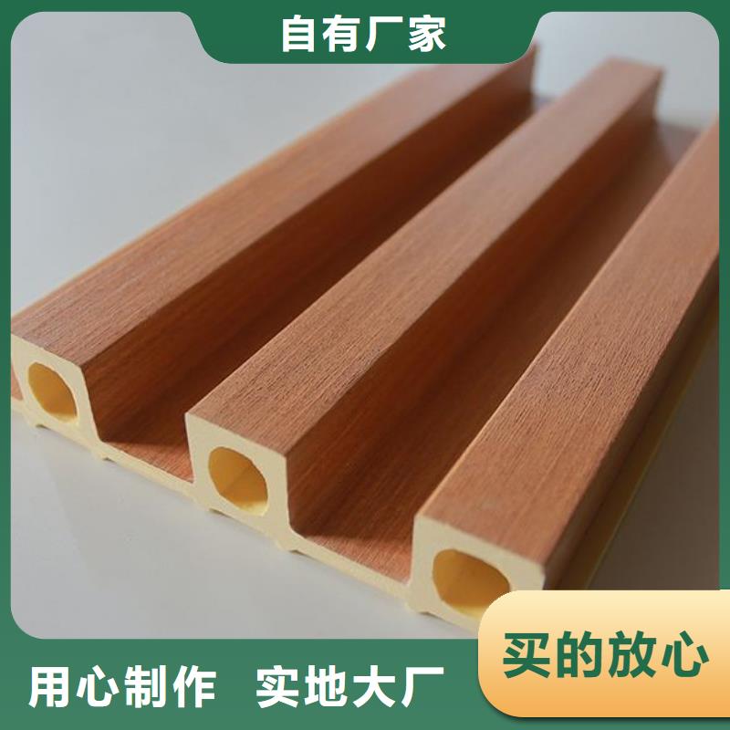 竹木纤维格栅板-【石塑集成墙板】满足客户需求|qy55.com