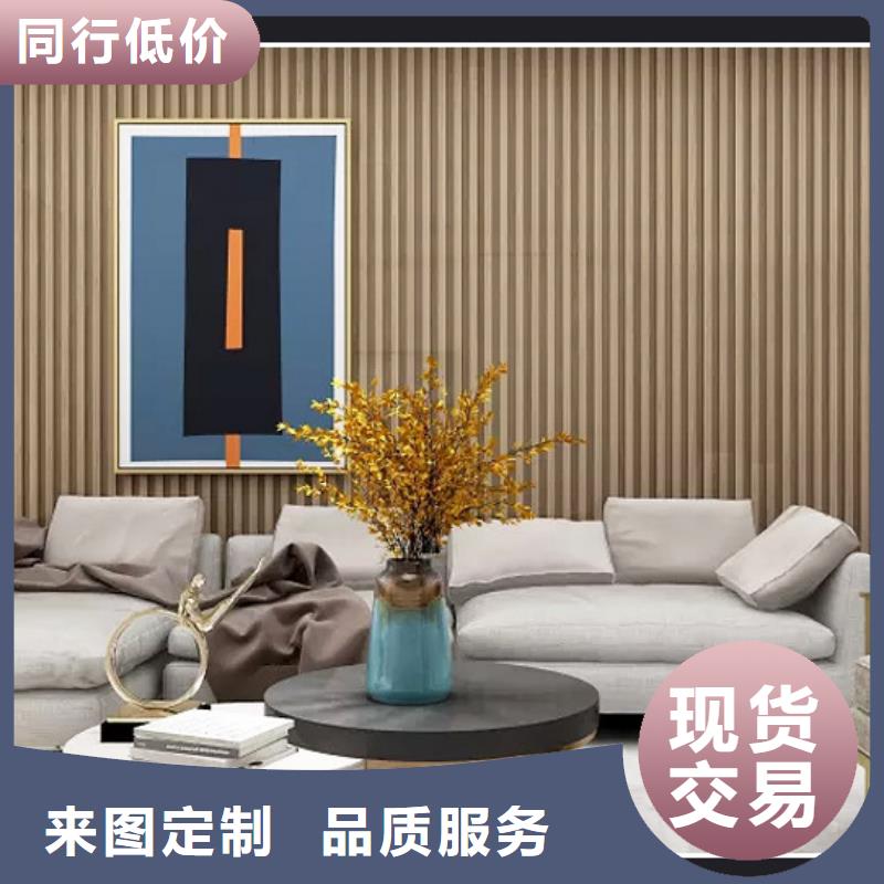 竹木纤维格栅板-【石塑集成墙板】满足客户需求|qy55.com