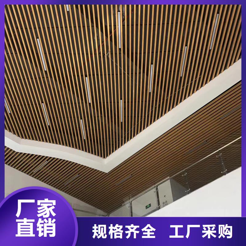 160竹木環保格柵-送貨上門
