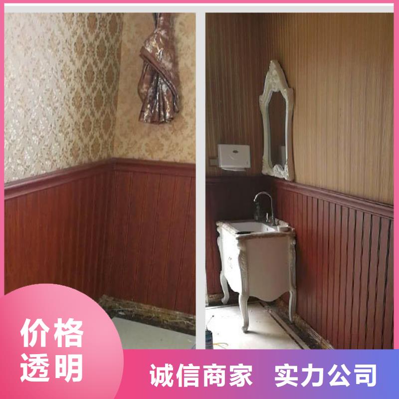 竹木纤维格栅板-【石塑集成墙板】满足客户需求厂家