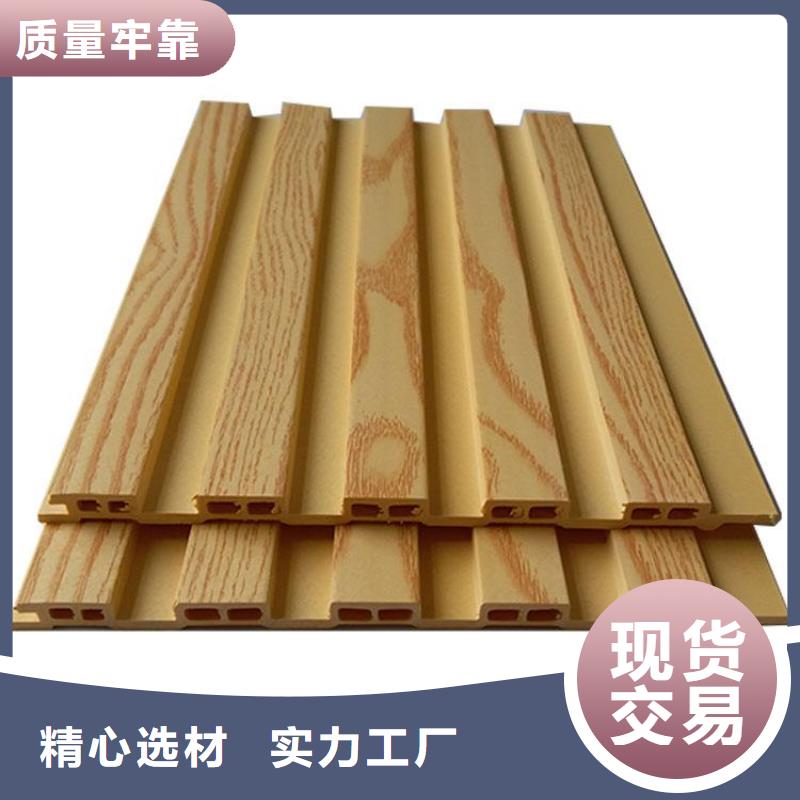 竹木纤维格栅板-天花吊顶做工细致