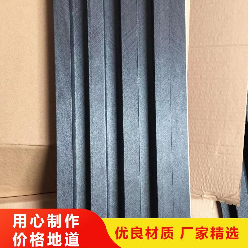 竹木纖維格柵、竹木纖維格柵生產(chǎn)廠家