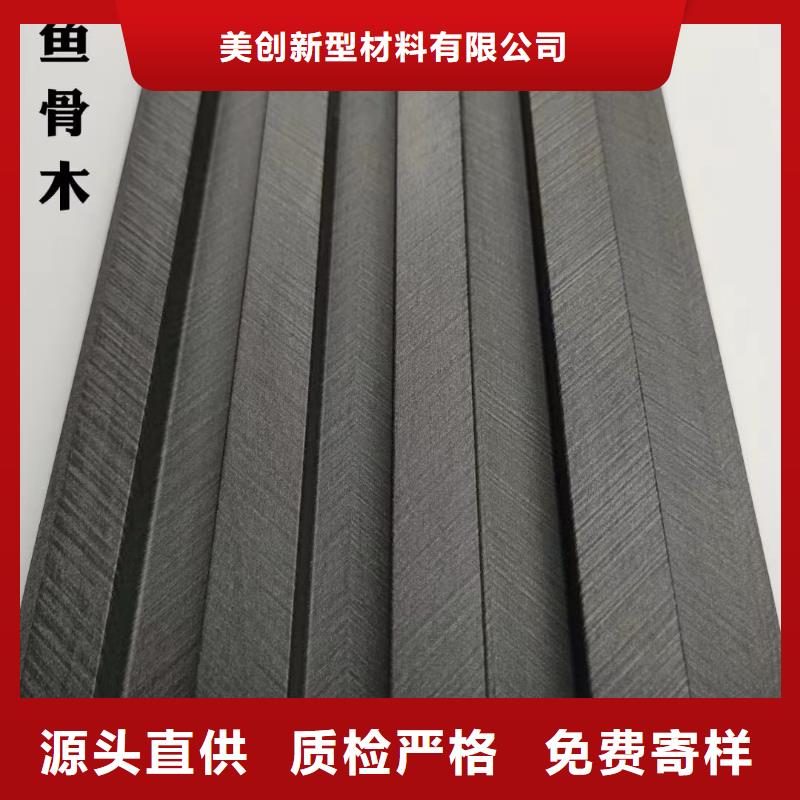 實(shí)木長(zhǎng)城板現(xiàn)貨直銷(xiāo)
