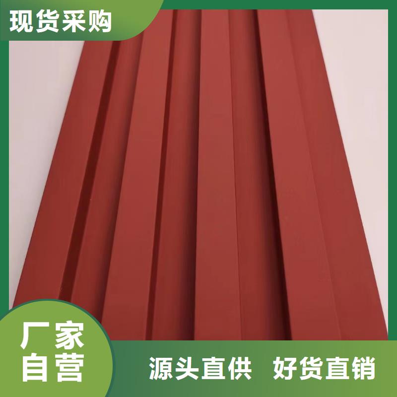 【实木格栅】_竹木纤维集成墙板生产型