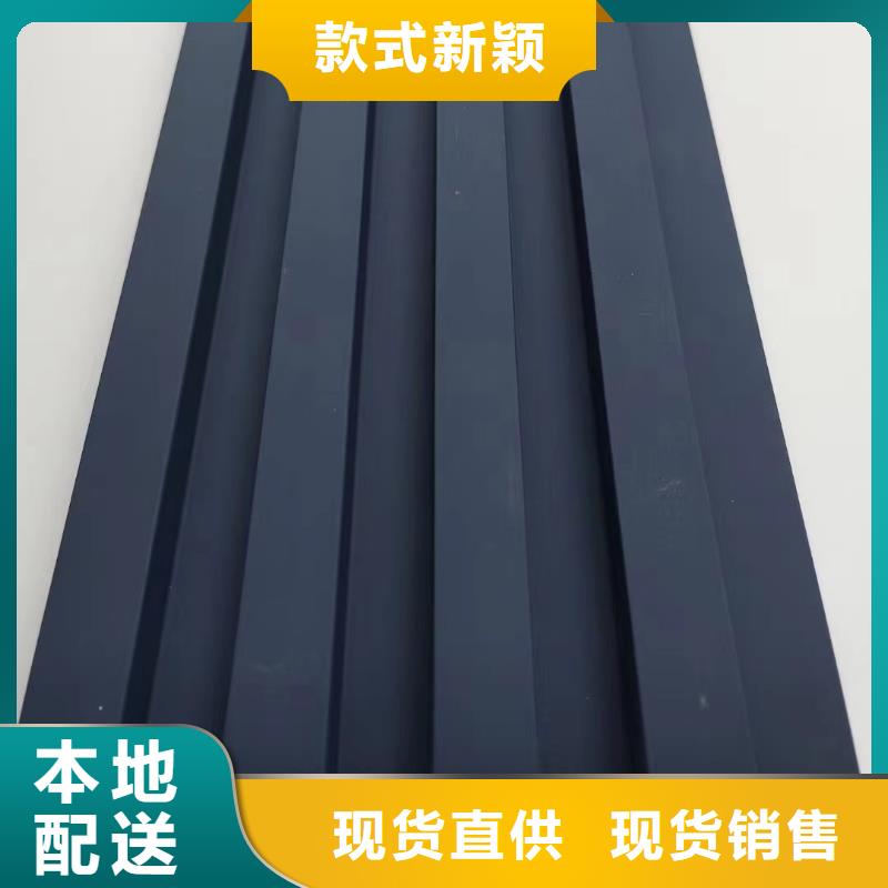 实木格栅石塑集成墙板优质货源