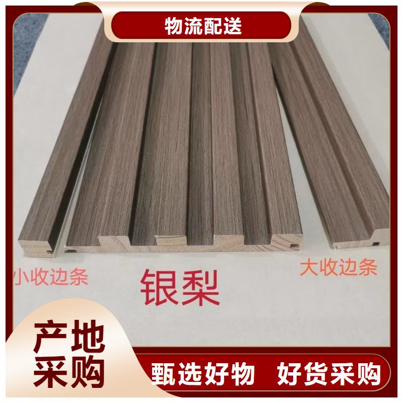 陵水縣網紅格柵可按需定做
