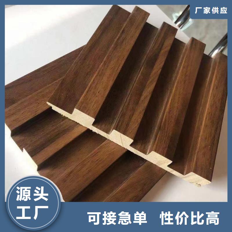 实木格栅,石塑集成墙板技术先进