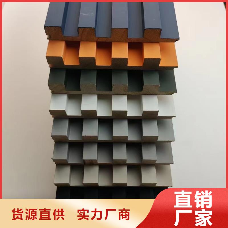實木格柵吸音板實力工廠