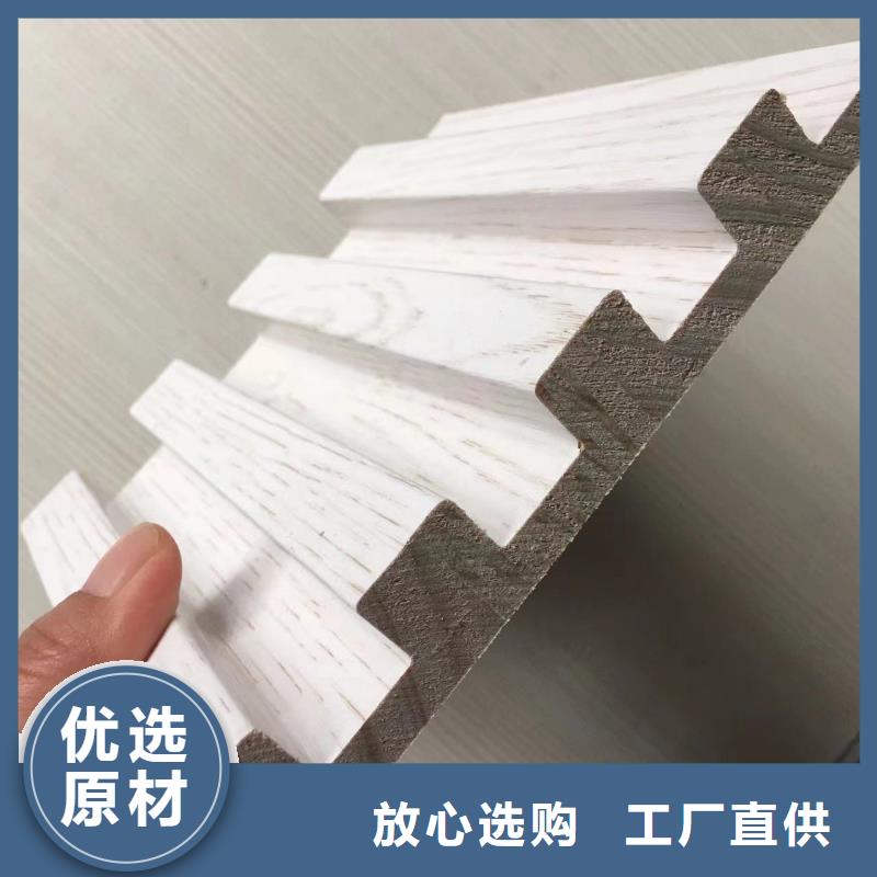 【实木格栅】生态木天花吊顶专注细节更放心