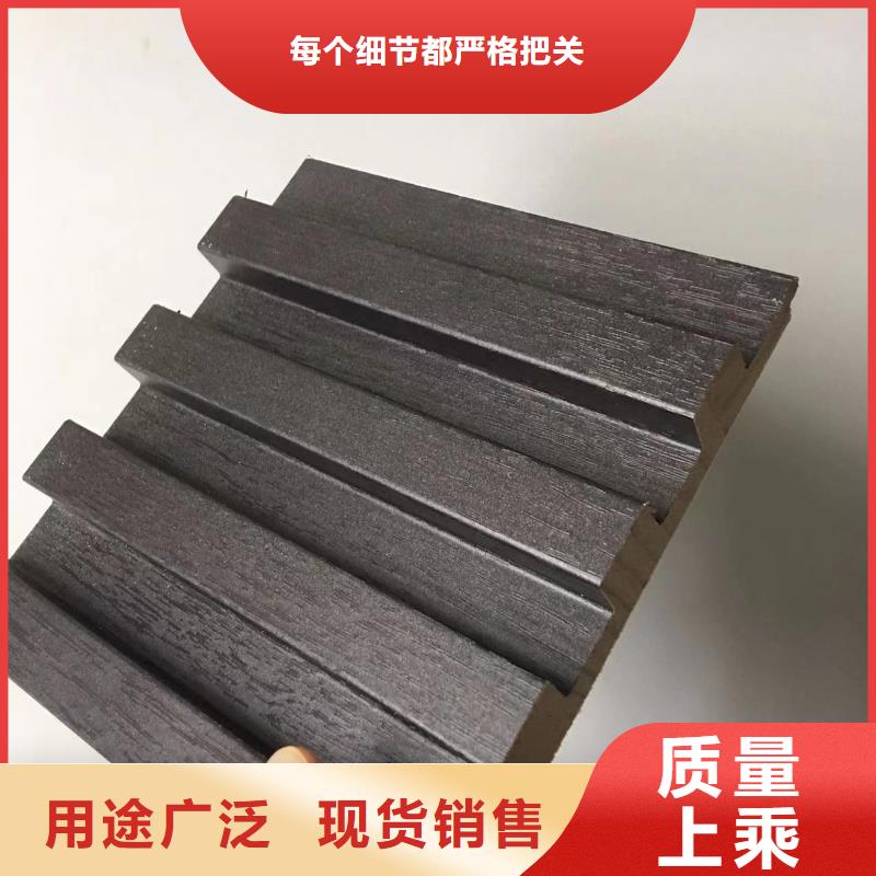 实木格栅吸音板好厂家有担当