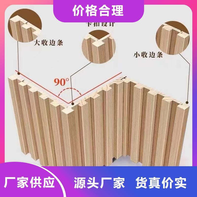 【实木格栅】铝天花层层质检