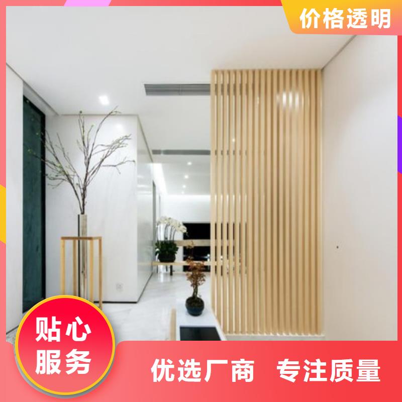 实木格栅吸音板好厂家有担当