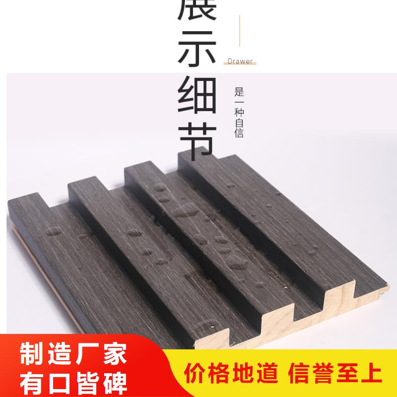 实木格栅方木支持大小批量采购