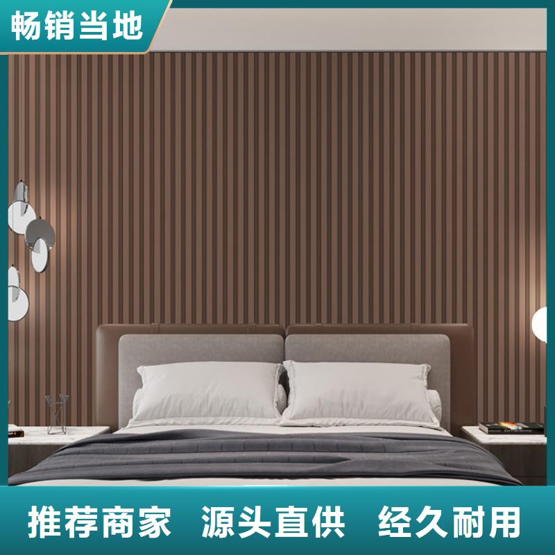 实木格栅木饰面欢迎来电询价