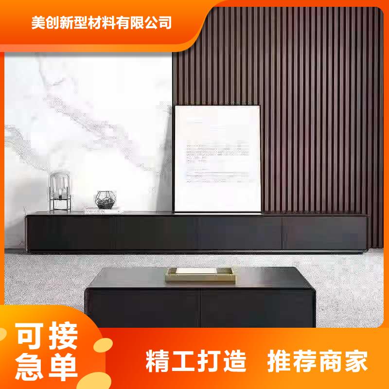 实木格栅吸音板好厂家有担当