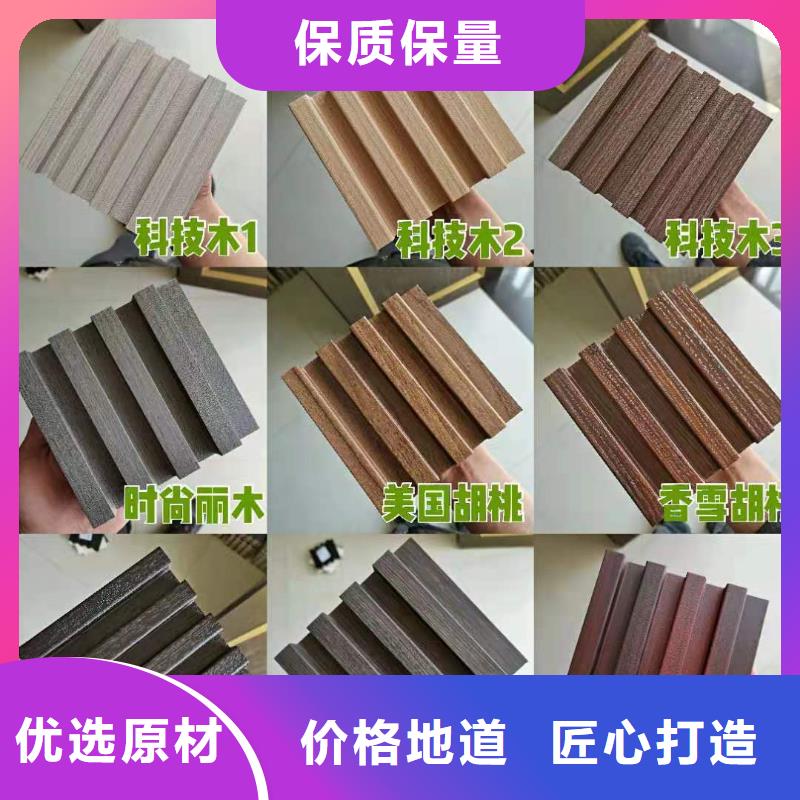 三沙市#好品质格栅#规格全